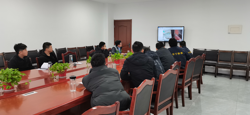 山东华宁设备检测有限公司2022年业务技术培训会议召开(图9) 山东华宁设备检测有限公司2022年业务技术培训会议召开(图9)